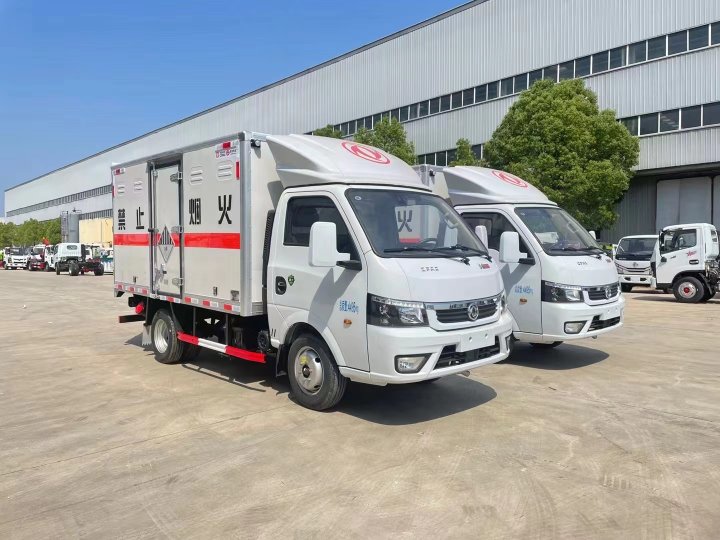 小型危險廢物運輸車/廢機油運輸車