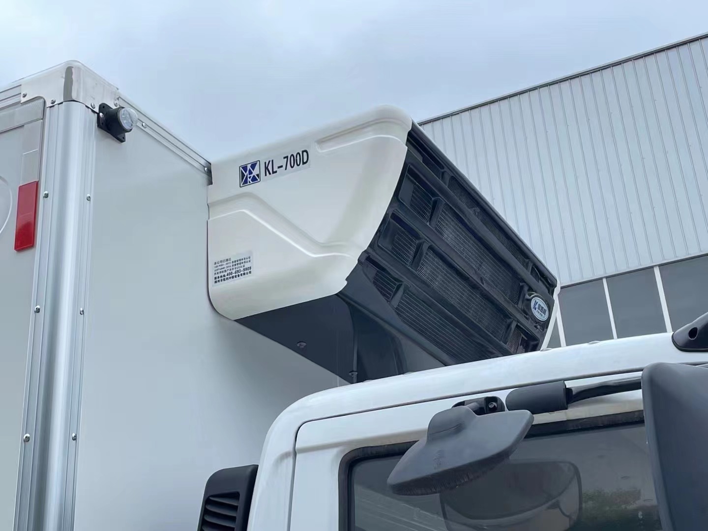 東風(fēng)5.2米雜項(xiàng)廂式車(chē)